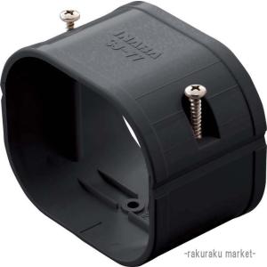 INABA DENKO SD-77-K ブラック 5本入り×3 因幡電工 スリムダクト SD-77-K SD77 ブラック (法人限定) : 住設と