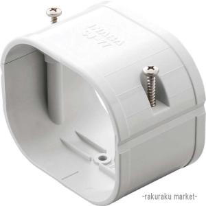 オーケー器材 K-KDU571KS ドレンアップキット ルームエアコン壁掛用 (K