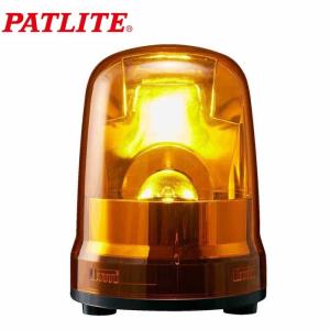 パトライト PATLITE RLR-M2-P-Y 強耐振大型パワーLED回転灯 黄 : 住