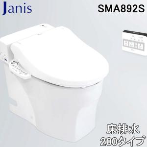 LIXIL INAX タンクレストイレ ベーシアハーモJタイプ 床排水 J3タイ LIXIL INAX タンクレストイレ ベーシアハーモJタイプ 床排水 J3Mタイプ