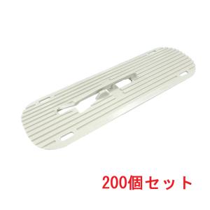 オーケー器材 K-DU352K ドレンポンプキット 5/7m 中揚程用 (K-DU352Hの