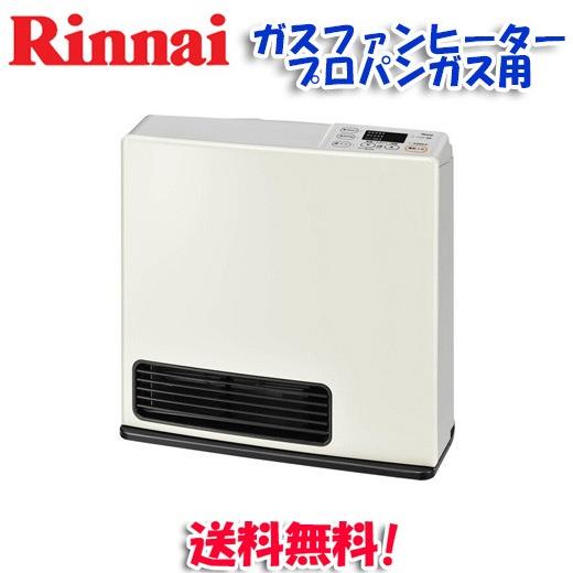 (送料無料)リンナイ SRC-365E プロパンガス用 ガスファンヒーター あんしんの3年保証 ホワ...