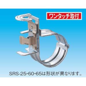 因幡電工 PC-2420-10H-KHE ペアコイルKHE 銅管及び保温材 INABA : 住設