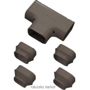 因幡電工 スリムダクトSD T型ジョイント 分岐用 ST-77-I アイボリー