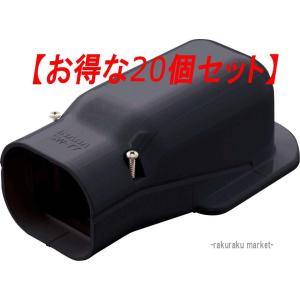 因幡電工 ペアコイル 2分3分 20m エアコン配管用被覆銅管 PC-2320