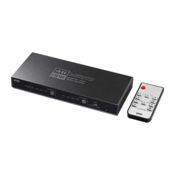 サンワサプライ SW-HDR42H 4K・HDR・光デジタル出力付きHDMIマトリックス切替器(4入...