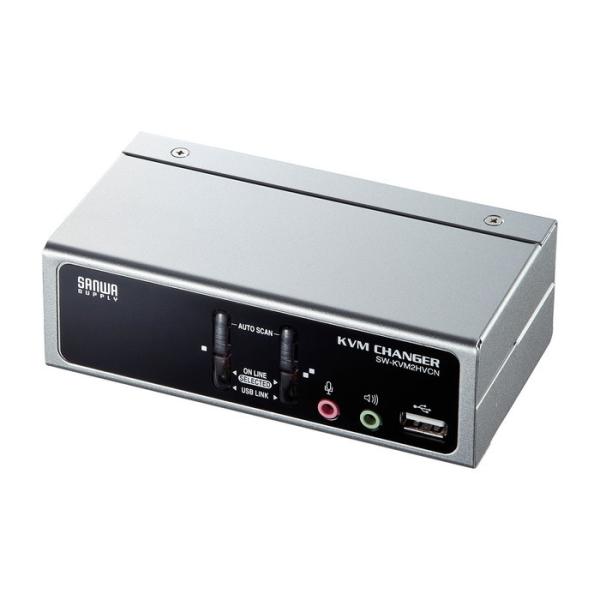 サンワサプライ SW-KVM2HVCN USB・PS/2コンソール両対応パソコン自動切替器(2：1)