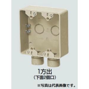 アイホン（aiphone） NLR-7P Vi-nurse 浴室用呼出引き輪 Σ : 住設建材