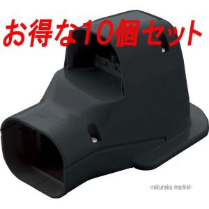 因幡電工 PC-2320-10H ペアコイル 銅管及び保温材 空調用被覆銅管ペア
