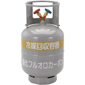 イチネンTASCO タスコ TASCO TA110AD-2 回収機用変換アダプターA NO.2