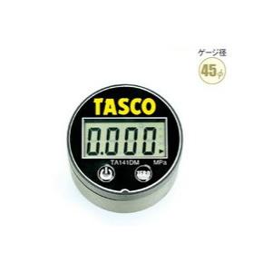 タスコ TASCO TA141DM デジタルミニ連成計 :ta141dm:住設と電材の洛電