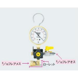 イチネンTASCO TASCO イチネンタスコ 真空ゲージキット R410用 TA142VK