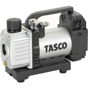 タスコ TASCO TA150ZP-1 省電力型充電式真空ポンプ本体｜rakudenmart