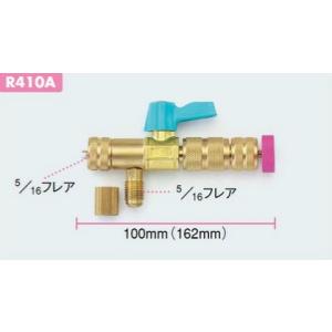 日晴金属 CE-DP-L クーラーキャッチャー ドレンパン : 住設と電材の洛
