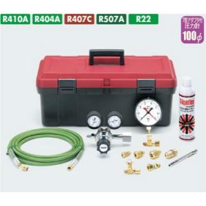 イチネンTASCO タスコ TASCO TA376MB ミニ窒素ブローキット : 住