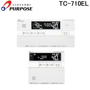 パーパス GX-H2002AW-1W〔JR86〕 ふろ給湯器 エコジョーズ オート 20号