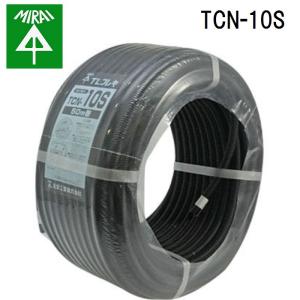 未来工業 TCN-10S TLフレキ 1巻 MIRAIの商品画像