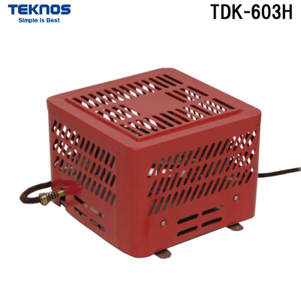 テクノス TDK-603H 掘こたつ用ヒーターユニット 暖房 防寒 TEKNOS