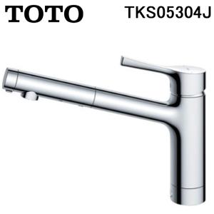 【新品未使用】TOTO台付シングル水栓TKS 05301Jキッチン　山田さん専用 TOTO TOTO TKS05301J 台付シングル混合水栓 − 在庫あり・送料無料
