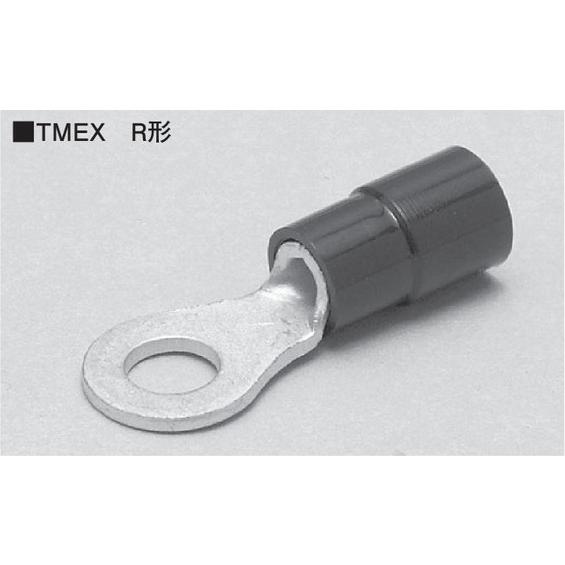 ニチフ 銅線用 絶縁被覆付圧着端子 丸形 R形 赤 TMEX1.25-3.5S-R (100個入)