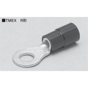 ニチフ（NICHIFU） 銅線用 裸圧着端子 丸形 R形 R60-6S (100個入) : 住