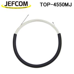 POSIFLEX セルフレジ EK-2110 支払機 営業所止め(0114EI)7CE-13