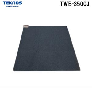 TEKNOS 木目調ホットカーペット TWM-3000M TEKNOS（テクノス） TWM-3000M ホットカーペット 木目フローリング