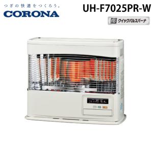 コロナ床暖房用密閉式石油ストーブ UH-FB865K2 2016年製造 コロナ床暖房用密閉式石油ストーブ UH-FB865K2 2016年製造 コロナ床