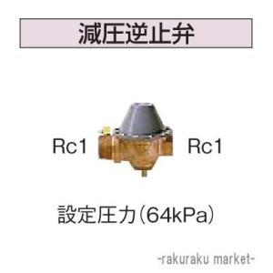 CORONA（コロナ） UIB-NX37R(FD) 石油給湯器 NXシリーズ 貯湯式 給湯 