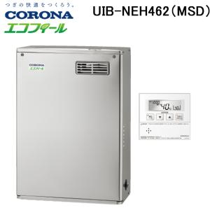 CORONA（コロナ） オイルタンク 灯油タンク 容量90リットル 屋外用 TC