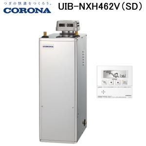 CORONA（コロナ） UIB-NX37R(AD) 石油給湯器 NXシリーズ 貯湯式 屋外 