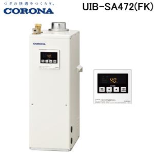 INAX（イナックス） INAX LIXIL・リクシル 【U-321RM+UF-3J+UF-300WP 