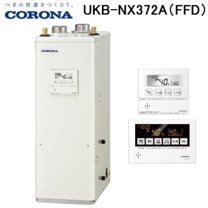 ノーリツ（NORITZ） 【 OT-490S 0671200 】 石油給湯器 部材 オイル