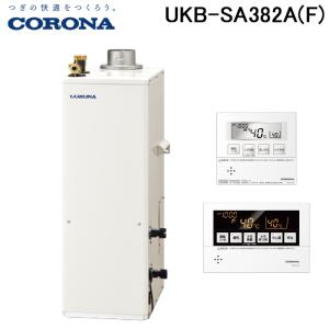 CORONA（コロナ） UKB-NX462B(FF) 石油給湯器 NXシリーズ(貯湯式) 給湯