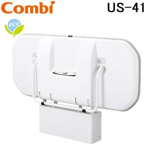 コンビウィズ US-41 ユニバーサルシート横型 クリアホワイト Combiwith (法人限定) (代引不可)