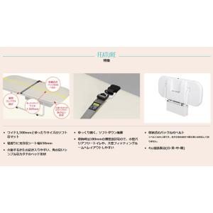 コンビウィズ US-41 ユニバーサルシート横...の詳細画像2