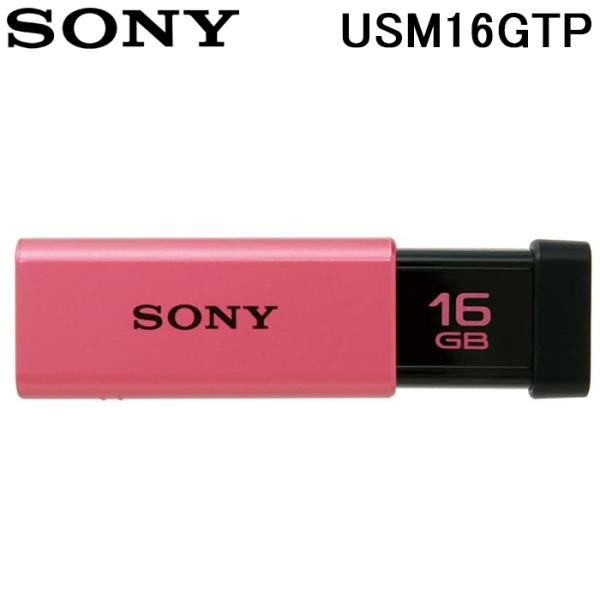 SONY USM16GTP USBメモリー USB3.0対応 ノックスライド式高速 16GB キャッ...