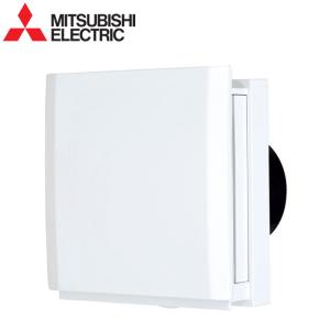 三菱（MITSUBISHI） 三菱電機 P-23VS4 ダクト用換気扇部材 : 住設と
