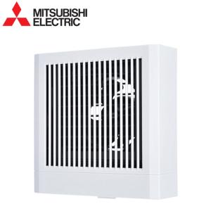 三菱電機（MITSUBISHI ELECTRIC） パイプ用ファン 居室・トイレ・洗面