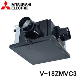 MITSUBISHI 三菱電機 V-141BZ5 浴室換気乾燥暖房器 標準タイプ 1室換気