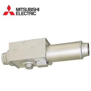 三菱電機 V-20ZMS5 中間取付形 ダクトファン MITSUBISHI 換気扇