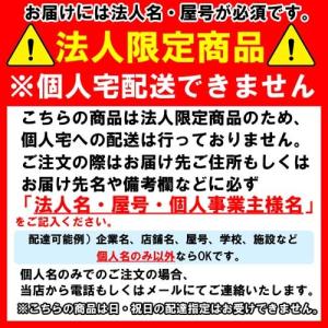 三菱電機 V-6037K8-BL レンジフード...の詳細画像1