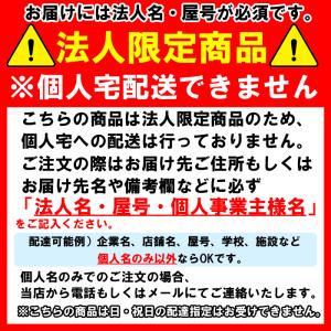 三菱電機 V-604K8-BL レンジフードフ...の詳細画像1