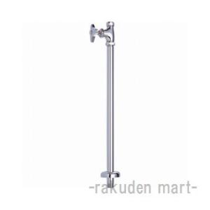 三栄水栓 SANEI V21JS-X2-13X420 ストレート形止水栓［共用形］（ヘリューズナシ）