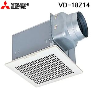 三菱電機 VD-18Z14 天井埋込形換気扇(ダクト用) 低騒音オール金属タイプ VDタイプ(鋼板) (VD-18Z13の後継品) MITSUBISHI｜住設と電材の洛電マート Yahoo!店
