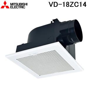 三菱 換気扇 VD-18Z13 (旧品番:VD-18Z12)台所用(台所・湯沸 三菱 換気扇 VD-18Z13 (旧品番:VD-18Z12)台所用(台所・湯沸