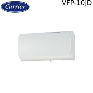 TOSHIBA（東芝） 日本キヤリア VFP-C8WSS5 パイプ用ファン 風量形