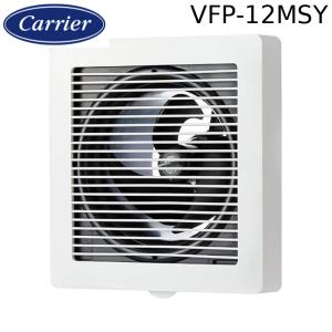 TOSHIBA（東芝） 日本キャリア (旧東芝) VFP-8MS パイプ用ファン