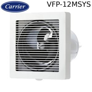 TOSHIBA（東芝） 日本キャリア (旧東芝) VFP-8WSS5 パイプ用ファン