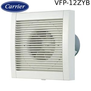 TOSHIBA（東芝） 日本キャリア (旧東芝) VFP-8MS パイプ用ファン